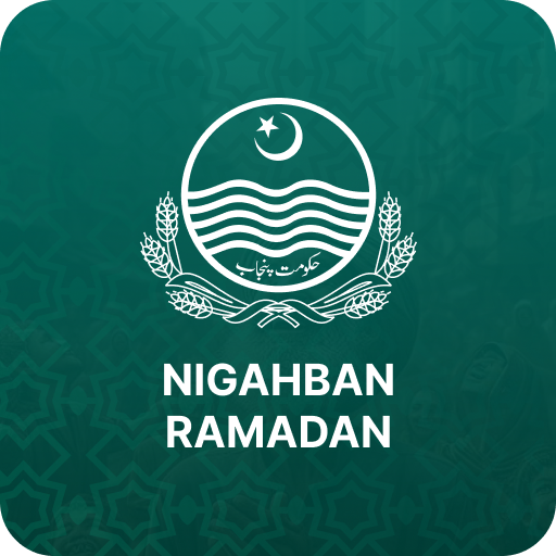 Nigehban Ramadan App Download APK APK